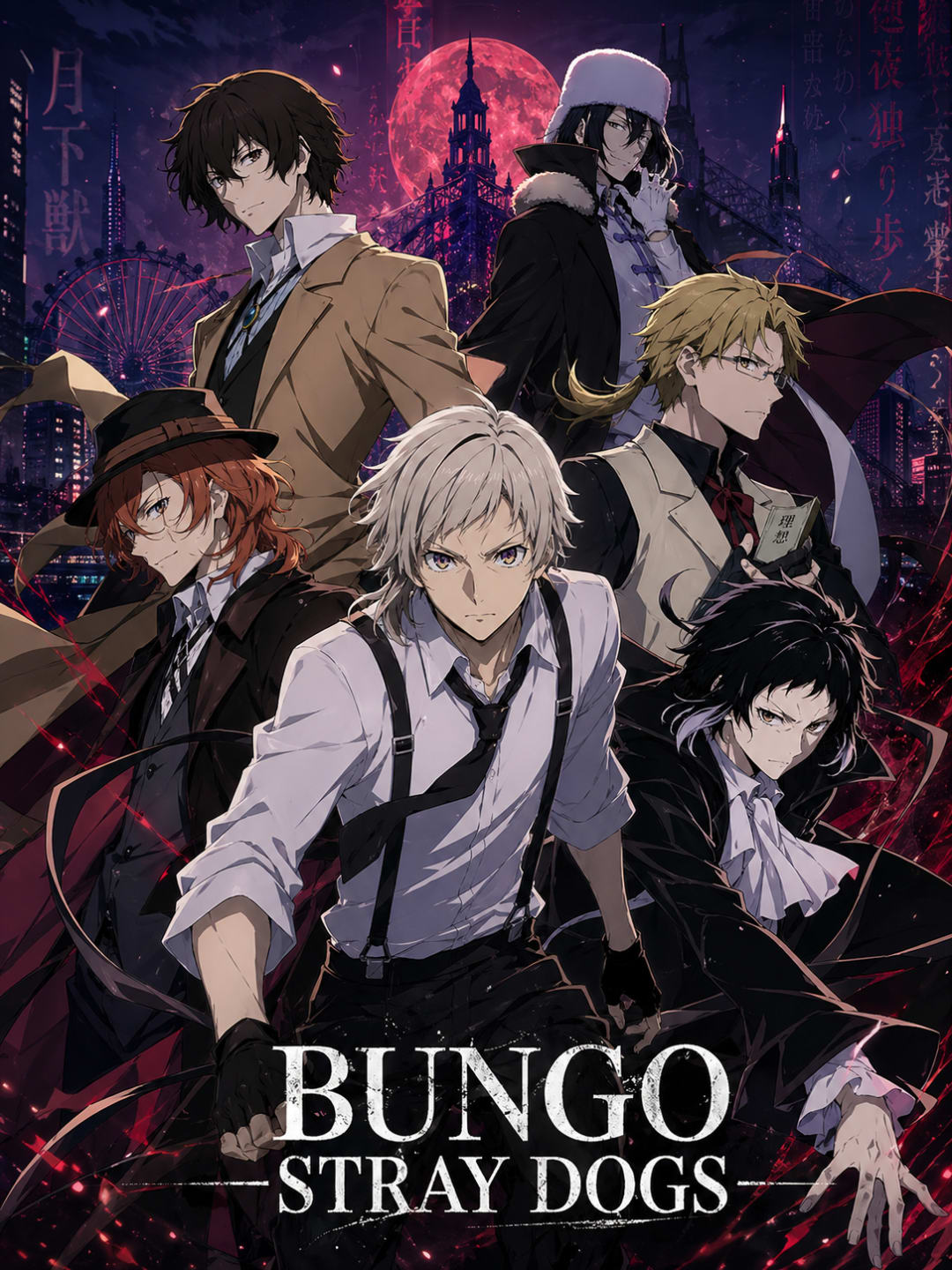 Portada del anime Bungou Stray Dogs