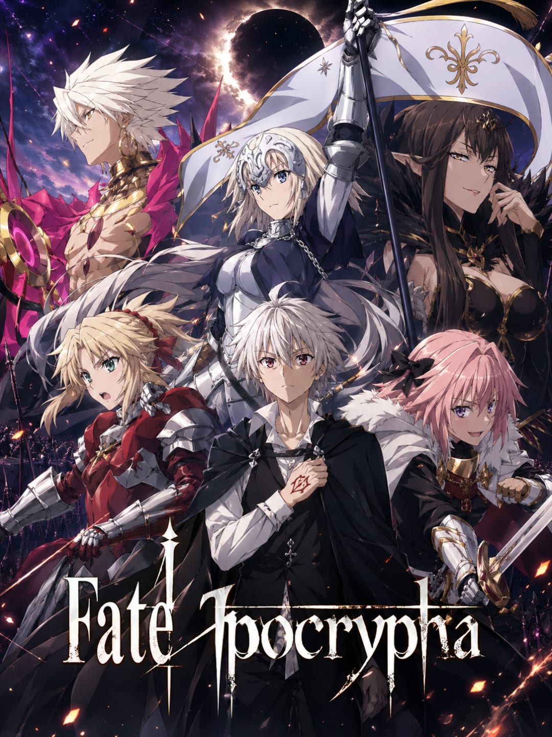 Portada del anime Fate/Apocrypha