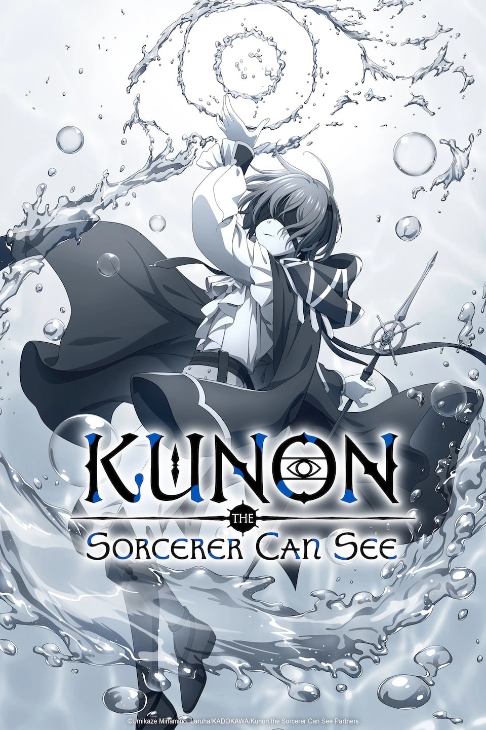 Portada del anime Kunon the Sorcerer Can See