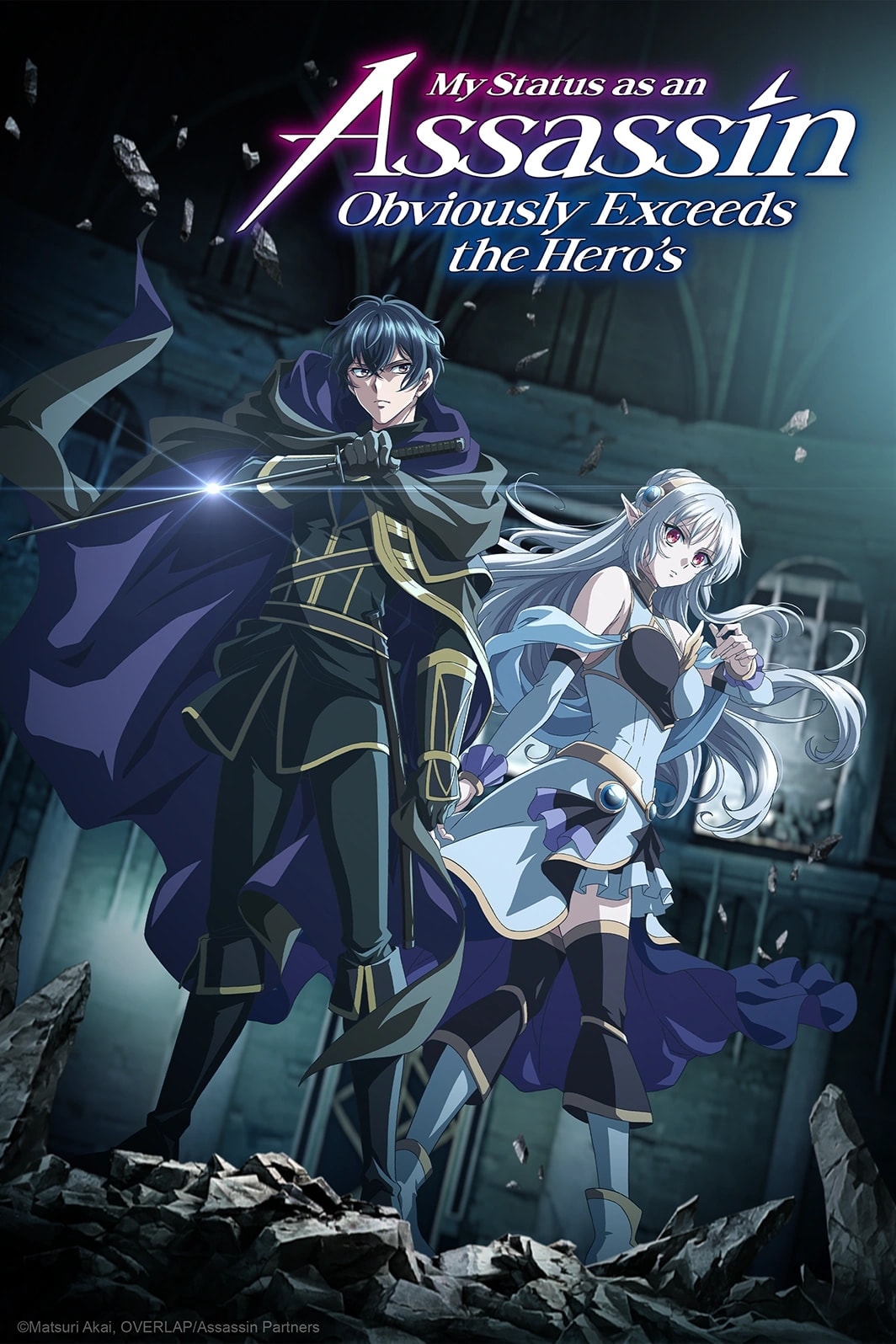 Portada del anime My Status as an Assassin Obviously Exceeds the Hero's