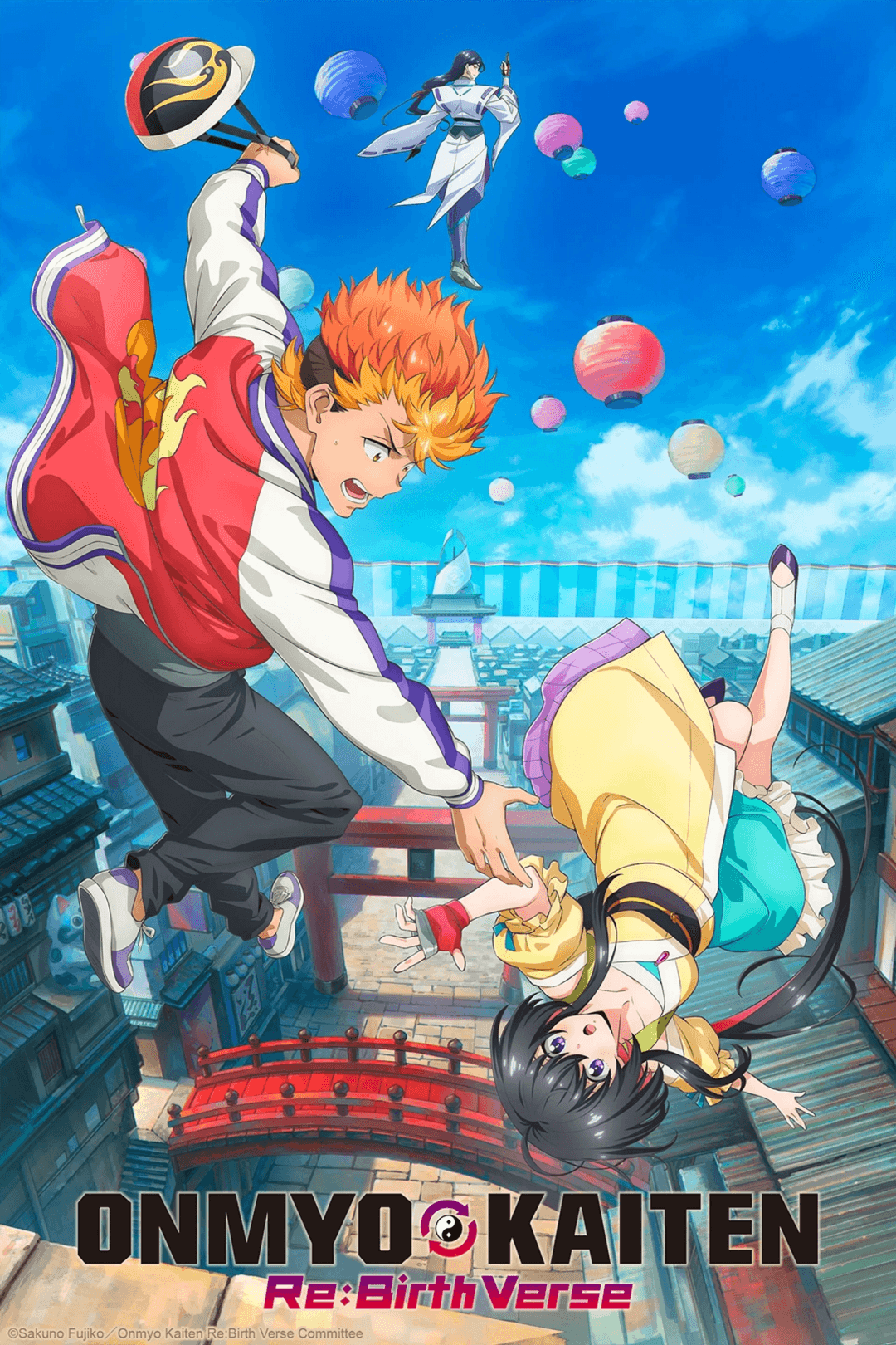 Portada del anime Onmyo Kaiten Re-Birth