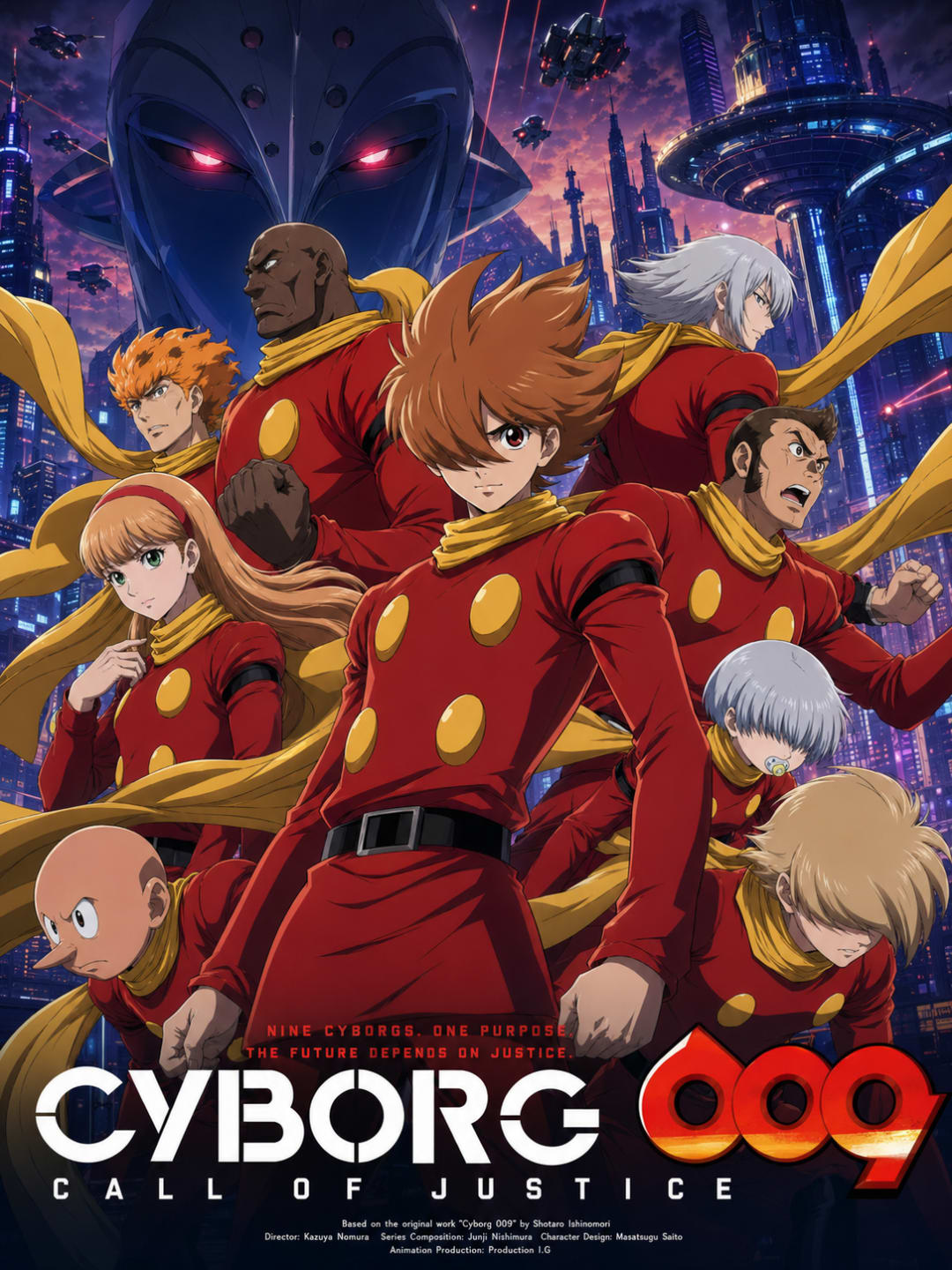 Portada del anime 009 Re:Cyborg