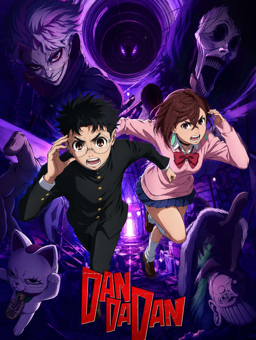 Portada del anime DanDaDan