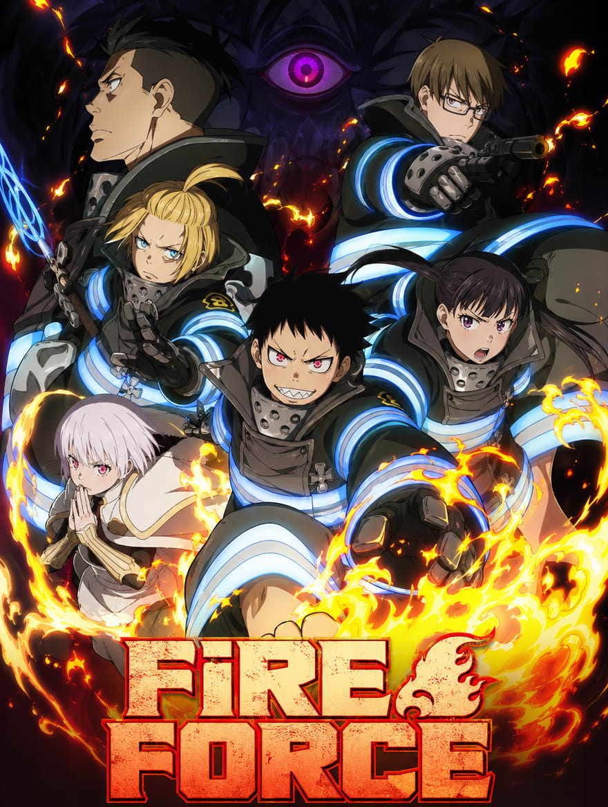 Portada del anime Fire Force