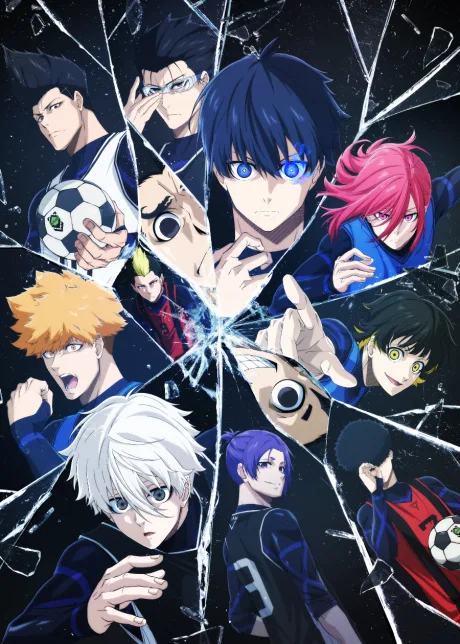 Portada del anime Blue Lock