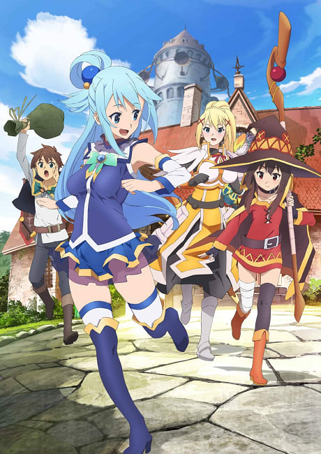 Portada del anime Konosuba