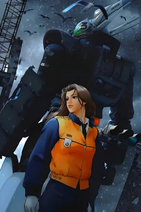 Patlabor 2: The Movie anime cover