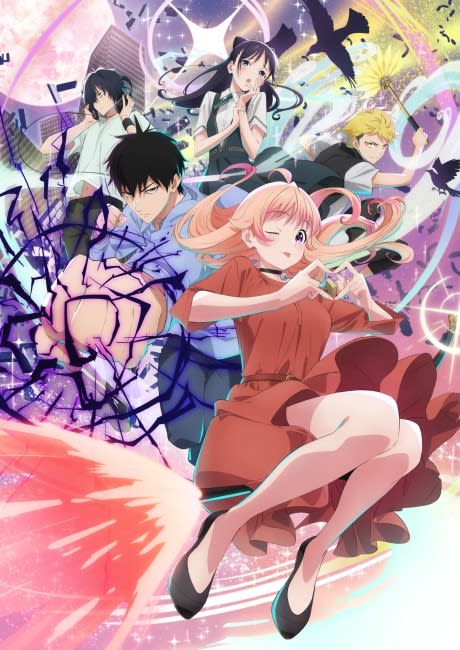 Portada del anime Witch Watch