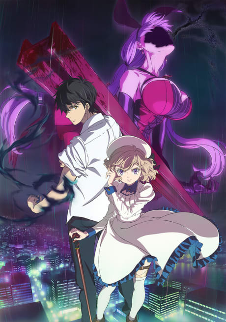 Portada del anime In/Spectre