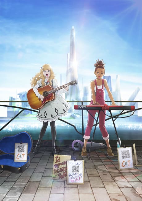 Portada del anime Carole & Tuesday