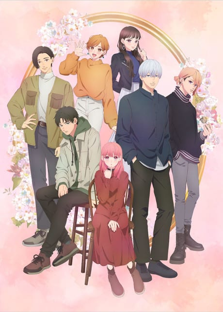 Portada del anime A Sign of Affection