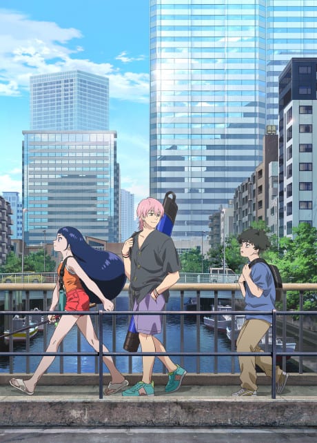 Portada del anime Negative Positive Angler