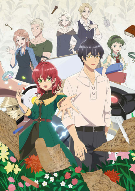 Portada del anime Dahlia in Bloom