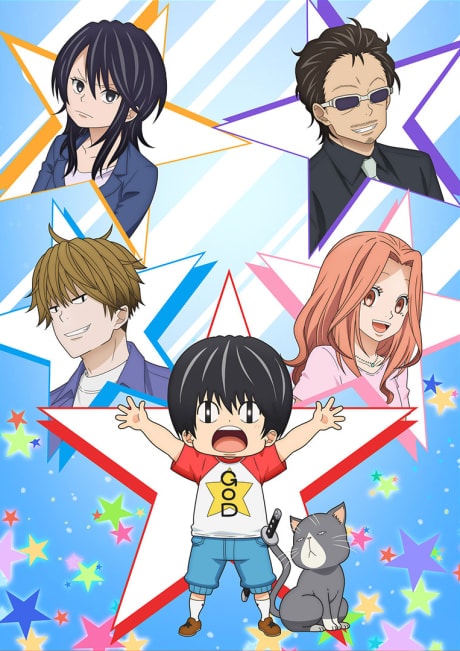 Portada del anime Kotaro Lives Alone