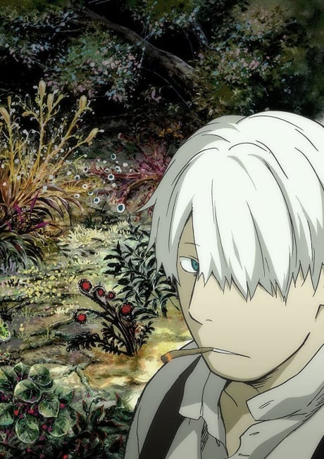 Portada del anime Mushishi