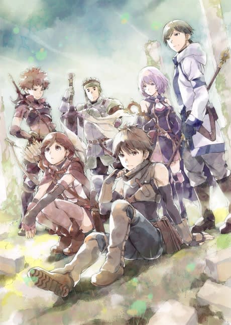 Portada del anime Grimgar of Fantasy and Ash