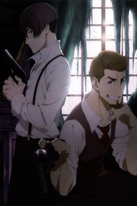 Portada del anime 91 Days