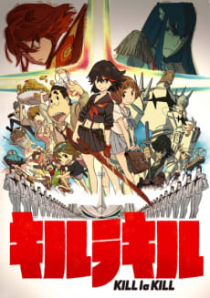 Portada del anime Kill la Kill