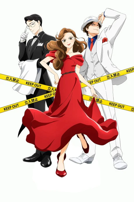 Portada del anime The Dinner Table Detective