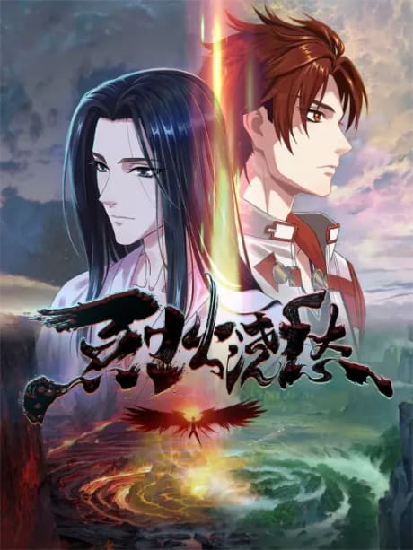 Portada del anime Drowning Sorrows in Raging Fire