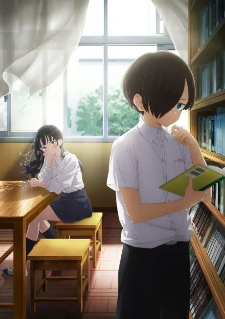 The Dangers in My Heart anime cover