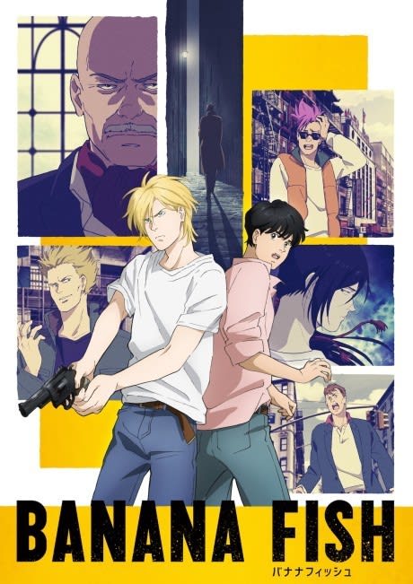 Portada del anime Banana Fish