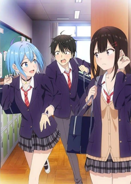 Can a Boy-Girl Friendship Survive? anime cover