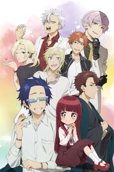 Portada del anime The Yakuza's Guide to Babysitting