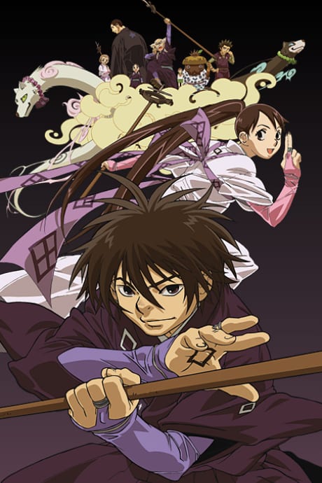 Portada del anime Kekkaishi