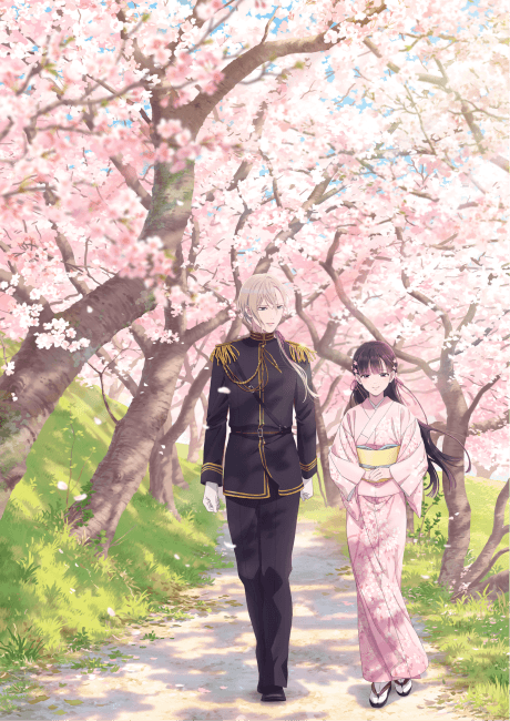 Portada del anime My Happy Marriage