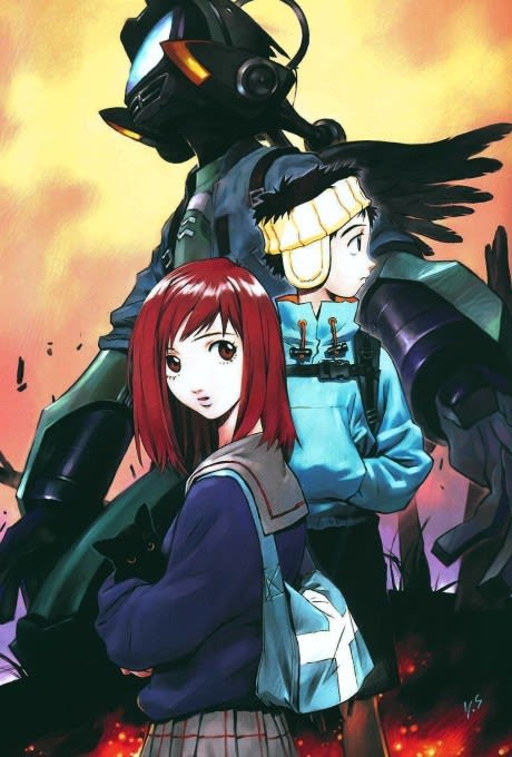 Portada del anime FLCL