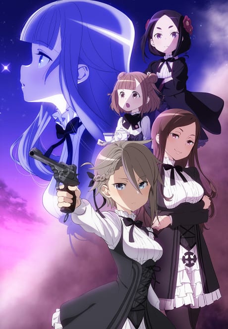 Portada del anime Princess Principal