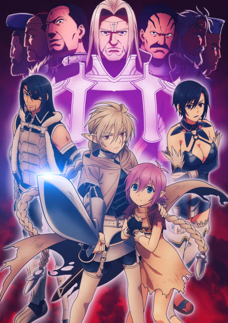Portada del anime Übel Blatt