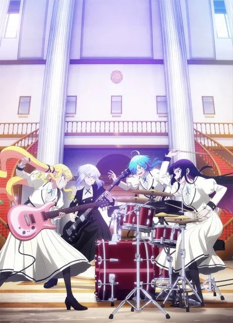 Portada del anime Rock Is a Lady's Modesty