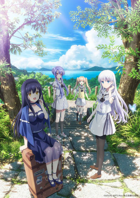 Portada del anime Summer Pockets