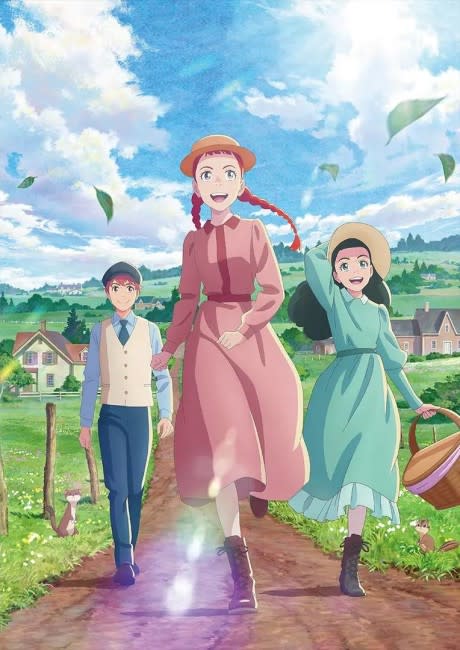 Portada del anime Anne Shirley