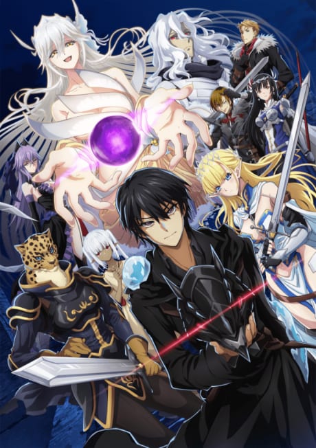Portada del anime Failure Frame