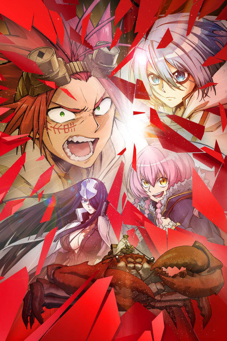 Portada del anime Sabikui Bisco