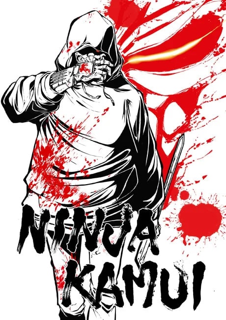 Portada del anime Ninja Kamui