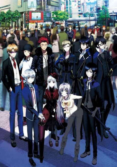 Portada del anime K