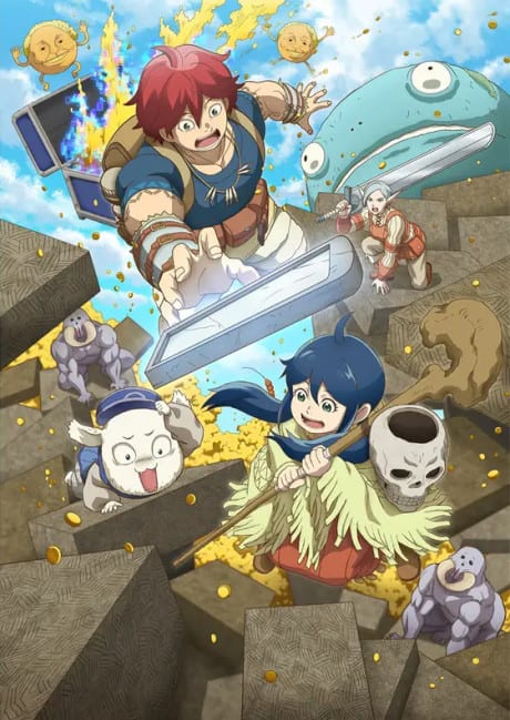 Portada del anime Quality Assurance in Another World