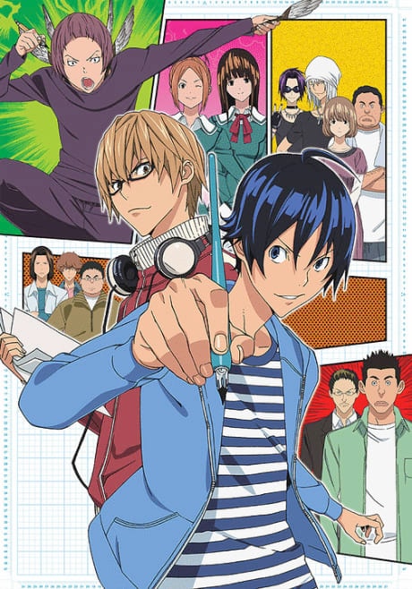 Portada del anime Bakuman