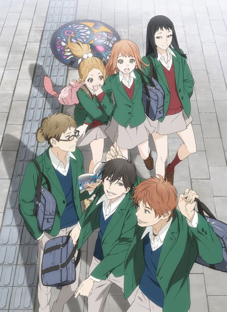 Portada del anime Orange