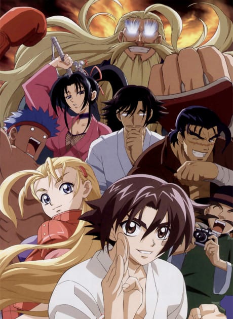 Portada del anime Kenichi: The Mightiest Disciple