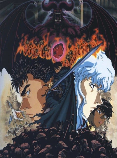 Portada del anime Berserk