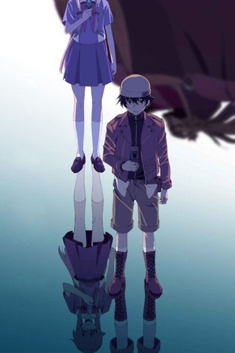 Portada del anime Future Diary