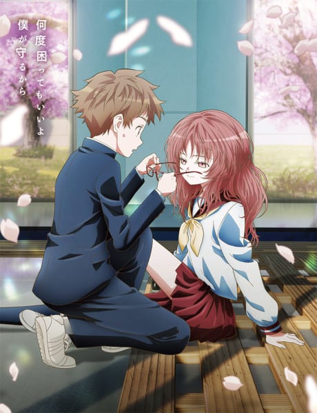 Portada del anime The Girl I Like Forgot Her Glasses