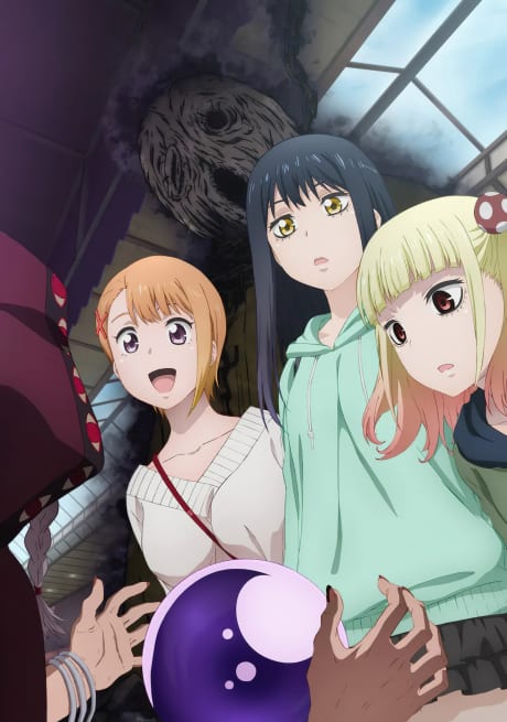 Portada del anime Mieruko-chan