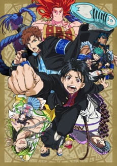 Portada del anime Bucchigiri?!