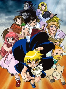 Portada del anime Zatch Bell!